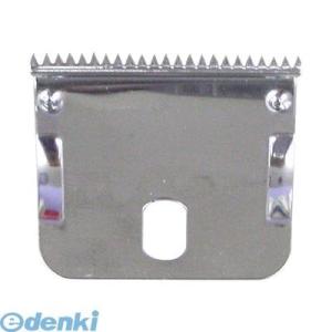 オープン工業  TDB-1 ペアカッター【替刃【マイクロギザ刃】】【１枚】 TDB1 テープカッター...