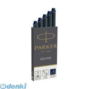 パーカー  1950385 インク・替芯【インク色−ブルーブラック】【カートリッジインク】【５本】