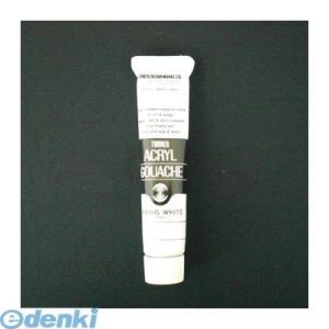 ターナー色彩 AG020000 アクリルガッシュ【インク色−ミキシングホワイト】【20ml入 AG0...