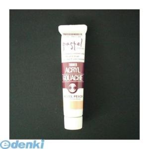 ターナー色彩 AG020172 アクリルガッシュ【インク色−パステルピーチ】【20ml入 AG020...