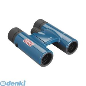 ビクセン 14581-2 双眼鏡 コールマン H 8×25【本体色−ターコイズブルー】145812