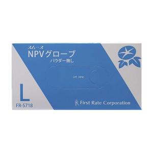スピーディカテ ナビ40 12FR 1本×30袋入 コロプラスト 29012 医療機器