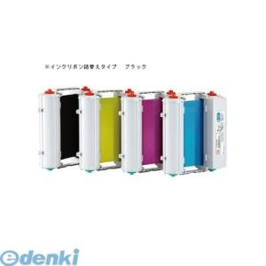 マックス（MAX） 台数限定特価 サインプリンタ PM-100W2 ビーポップ