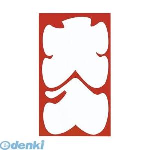 マルアイ ノ-138 祝円入袋 大入【１０枚】 ノ138 大入袋 4902850041386 大入ノ138 大入円入袋