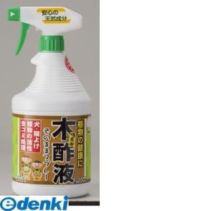 中島商事 トヨチュー 備長炭 木酢液スプレー 900ml エンチョーホームショッピング 通販 Yahoo ショッピング