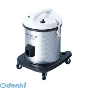 日立 業務用 お店用掃除機 CV-G2 : CCnet 快適バリューSHOP - 通販