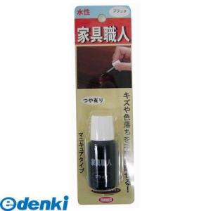 キャンデルデザイン 旧ハウスボックス 3795280008 家具職人