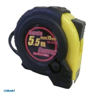 PROMOTE プロモート  4934538300034 BC−5519 Barato コンベックス...