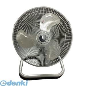 新光電気  YL-12DF 工場扇マルチファン床置型強力型30cm YL12DF