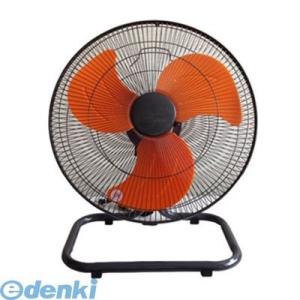 床置き型工業用扇風機 新光電機製 YL-256DF ツール : 工業扇 大型工場用扇風機 YL-256DF 工場扇 床置き型 新光電気 扇風機・サーキュレーター