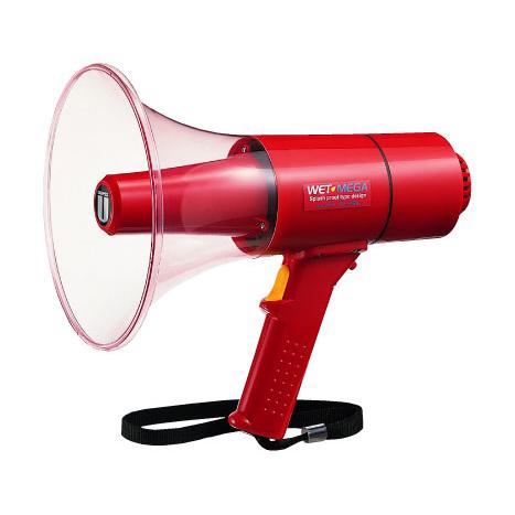 UNI-PEX ユニペックス TR-315S 直送 代引不可・他メーカー同梱不可 防滴形メガホン T...