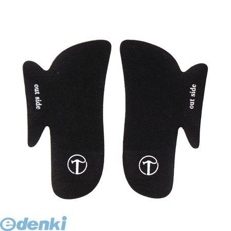 【個数：1個】PAX-ASIAN  355 靴職人が考えたインソールバランスフィット