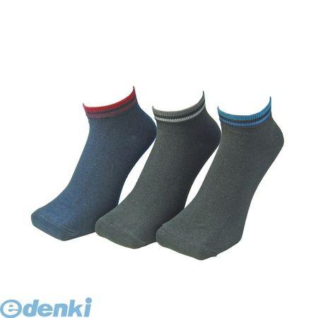 【個数：1個】PAX-ASIAN  360 銀マジック先丸スニーカー丈ソックス3P／トップボーダー