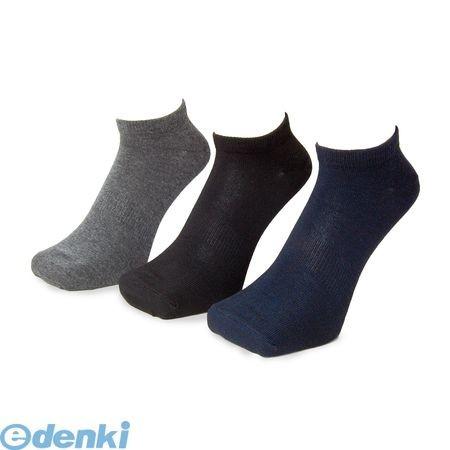 【個数：1個】PAX-ASIAN  361 銀マジック先丸スニーカー丈ソックス3P無地アソート