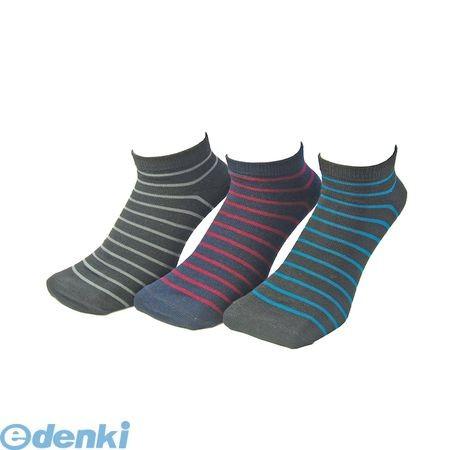 【個数：1個】PAX-ASIAN  365 銀マジック先丸スニーカー丈ソックス3P／3ミリボーダー