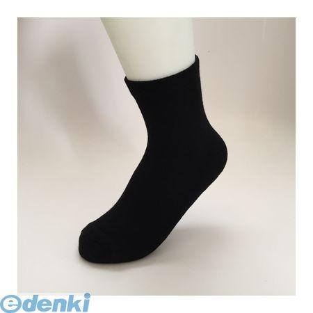 【個数：1個】PAX-ASIAN  367 銀マジック5本指底パイルクルー丈ソックス3P