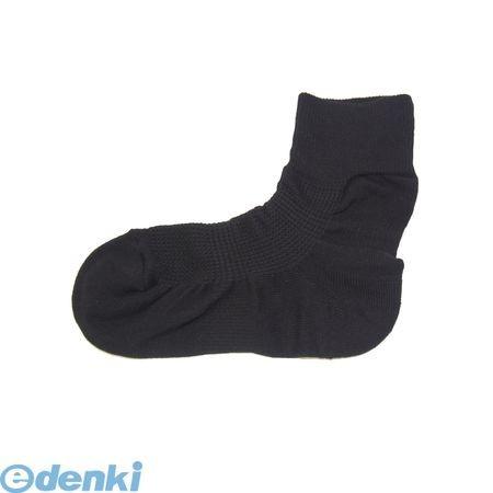 【個数：1個】PAX-ASIAN  371 歩行サポートテーピングソックス活歩