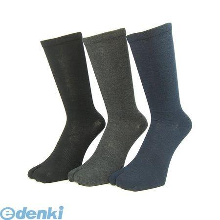 【個数：1個】PAX-ASIAN  380 銀マジック足袋ソックス3P