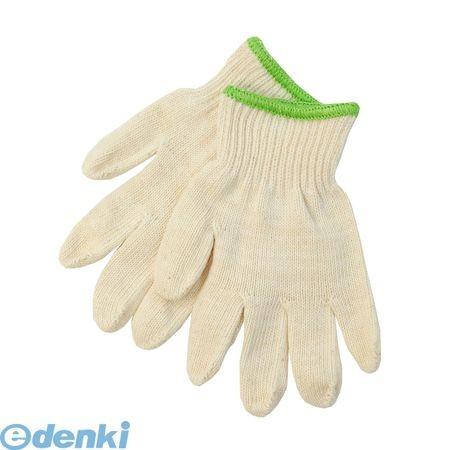 【個数：1個】PAX-ASIAN 517-G-2S こども軍手5歳から6歳2S緑 517G2S