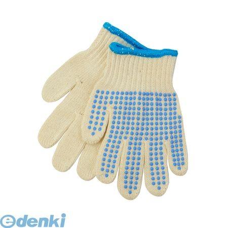 【個数：1個】PAX-ASIAN 518-B-2S こども軍手すべり止め5歳から6歳2S青 518B...