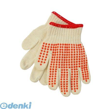 【個数：1個】PAX-ASIAN 518-R-2S こども軍手すべり止め5歳から6歳2S赤 518R...