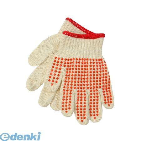 【個数：1個】PAX-ASIAN 518-R-3S こども軍手すべり止め3歳から4歳3S赤 518R...