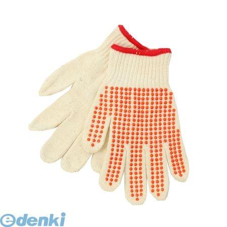 【個数：1個】PAX-ASIAN 518-R-S こども軍手すべり止め7歳から9歳S赤 518RS