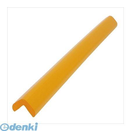 カーボーイ CAR-BOY 747 安心クッションL字型 特大 イエロー 幅80mmX長さ900mm...