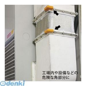 カーボーイ CAR-BOY AC-158 安心...の詳細画像2