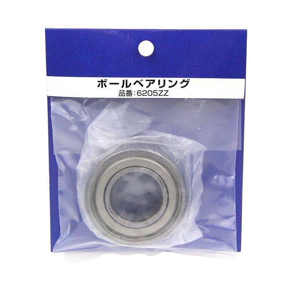 NSK ボールベアリング 6205ZZ 池田産業 NSKボールベアリング 4977292497770