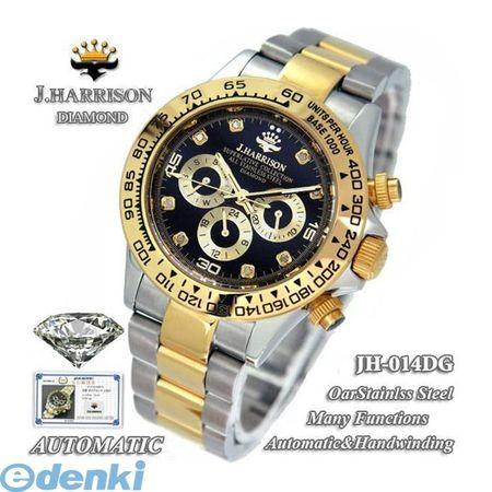 【個数：1個】JH-014DG  直送　代引不可・同梱不可 J．HARRISON 8石天然ダイヤモン...