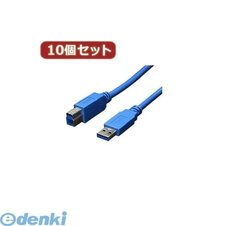 【個数：1個】USB3-AB30X10  直送　代引不可・同梱不可 変換名人 【10個セット】 US...