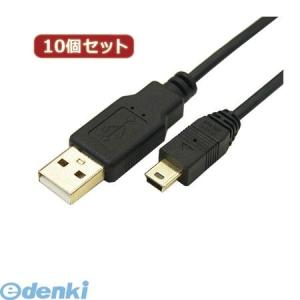 【個数：1個】USB2A-M5/CA300X10  直送　代引不可・同梱不可 変換名人 【10個セット】 極細USBケーブルAオス−miniオス 3m USB2AM5/CA300X10