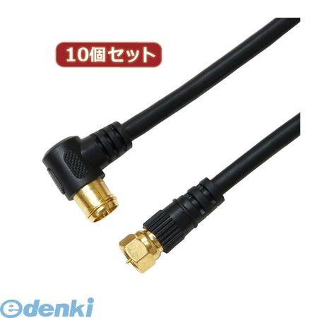 HAT50-044LSBKX10  直送　代引不可・同梱不可 【10個セット】 HORIC アンテナ...