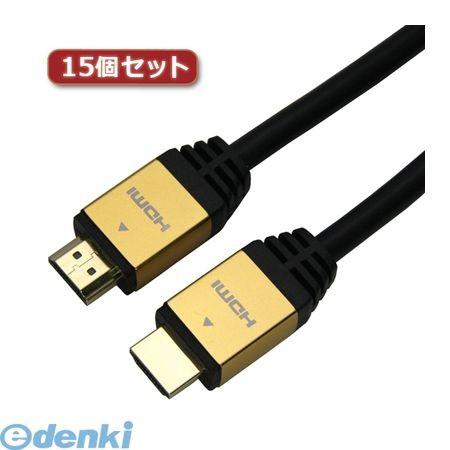 【個数：1個】HDM50-014GDX15  直送　代引不可・同梱不可 【15個セット】 HORIC...