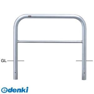 サンポール  AH-7U10-650 直送 代引不可 アーチ 車止め AH7U10650