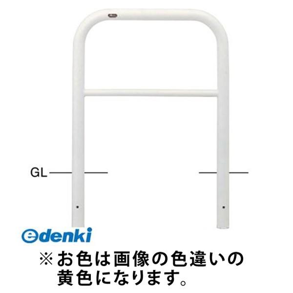 【個数：1個】サンポール  FAH-7U75-800(Y) 直送 代引不可 アーチ FAH7U758...