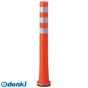 サンポール  RBHS-80(R) 直送 代引不可 ガードコーン RBHS80(R)