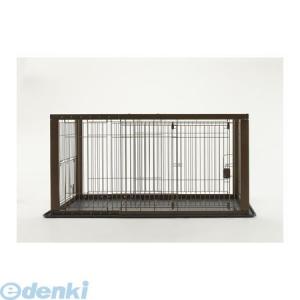 リッチェル 木製スライドペットサークル ワイド ダークブラウン ( 1台