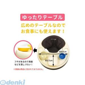 永和 4560111495103 ベビーシンプ...の詳細画像2
