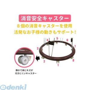 永和 4560111495103 ベビーシンプ...の詳細画像3
