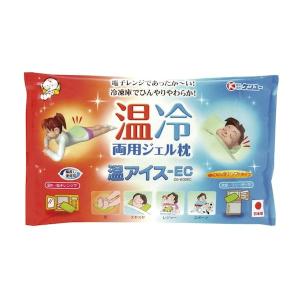 【個数:1個】4969919111572 直送 ...の商品画像