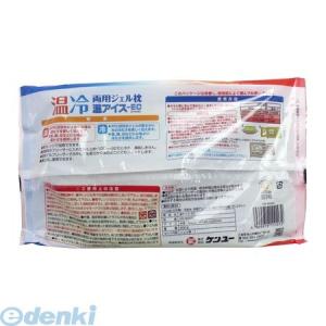 【個数:1個】4969919111572 直送...の詳細画像1