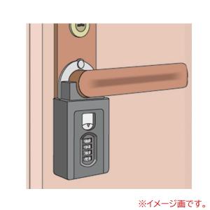 ガードロック NO.370K キーバンカー ブ...の詳細画像2