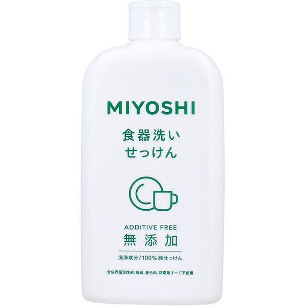 4537130102046 無添加 食器洗いせっけん 本体 370mL【キャンセル不可】 ミヨシ石鹸...