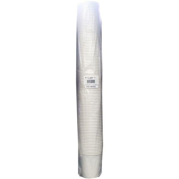 4975139020099 紙コップ 白無地 7oz 100個入【キャンセル不可】 7オンス