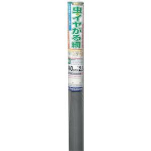 【個数：1個】 Ｄｉｏ  205375  網戸張替え用防虫網 虫のイヤがる網 ２０メッシュ 幅１４０ｃｍ×長さ２．５ｍ グレイ 205375｜edenki