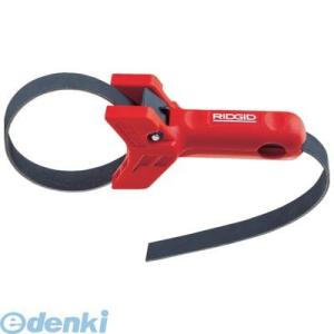ＲＩＤＧＩＤ 42478 パイプハンドル 42478 RIDGE tr-8291425 Tool リ...
