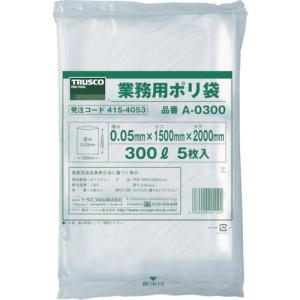 【個数：1個】 ＴＲＵＳＣＯ  A-0800  業務用ポリ袋 厚み０．０５×８００Ｌ ５枚入 A0800｜edenki