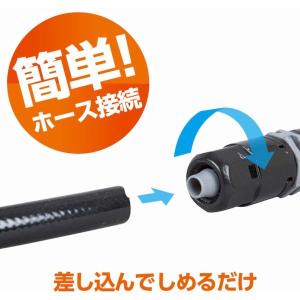 タカギ GKJ103 9mm ジョイントT型 ...の詳細画像1